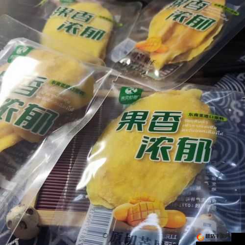 南亚姑娘蜜饯系列：传承经典口味 绽放甜蜜魅力之选